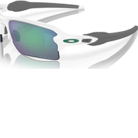 GAFAS OAKLEY FLAK 2.0 XL BLANCAS LENTE VERDE