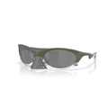GAFAS OAKLEY PLANTARIS LATITUDE COLLECTION MARCO VERDE