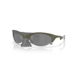 GAFAS OAKLEY PLANTARIS LATITUDE COLLECTION MARCO VERDE
