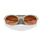 GAFAS OAKLEY PLANTARIS BEIGE