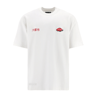 AURUM METROPOLIS III TOKIO 2.0 CAMISETA OVERSIZED BLANCA