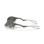 GAFAS OAKLEY PLANTARIS LATITUDE COLLECTION MARCO VERDE