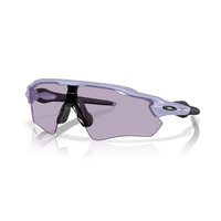 GAFAS OAKLEY RADAR MORADAS