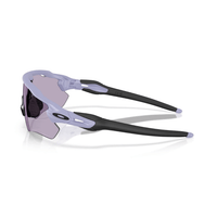 GAFAS OAKLEY RADAR MORADAS