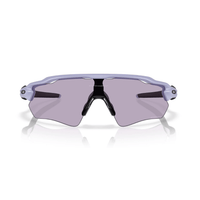 GAFAS OAKLEY RADAR MORADAS