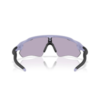 GAFAS OAKLEY RADAR MORADAS