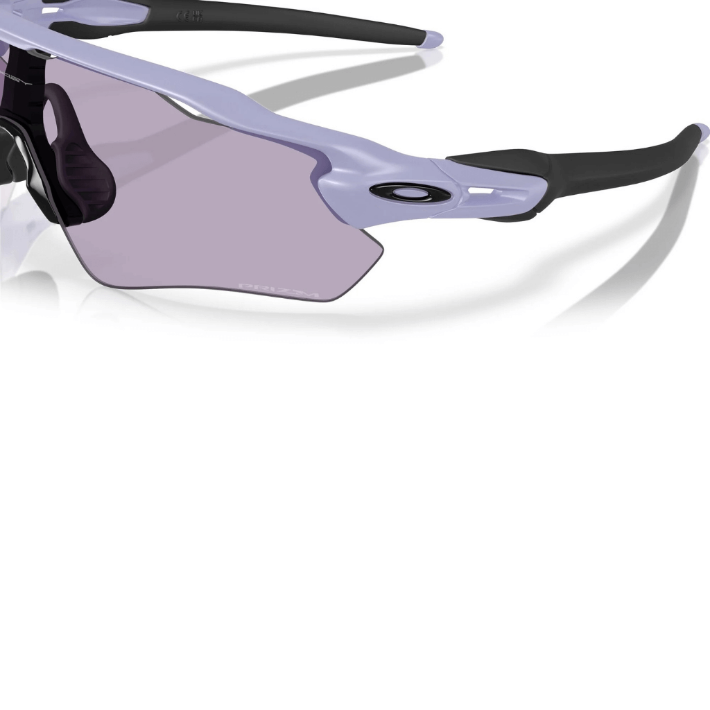 GAFAS OAKLEY RADAR MORADAS