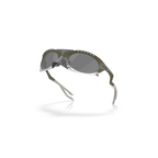 GAFAS OAKLEY PLANTARIS LATITUDE COLLECTION MARCO VERDE