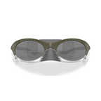 GAFAS OAKLEY PLANTARIS LATITUDE COLLECTION MARCO VERDE
