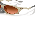 GAFAS OAKLEY PLANTARIS BEIGE