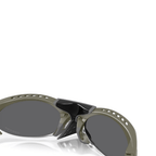 GAFAS OAKLEY PLANTARIS LATITUDE COLLECTION MARCO VERDE