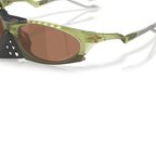 GAFAS OAKLEY PLANTARIS VERDE TRANSPARENTE
