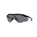 GAFAS OAKLEY M2 FRAME XL NEGRO BRILLANTE