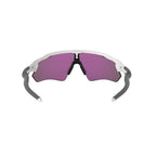 GAFAS OAKLEY RADAR EV PATH BLANCO / VERDE