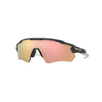 GAFAS OAKLEY RADAR EV PATH CARBON NEGRO / AMARILLO