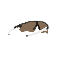 GAFAS OAKLEY RADAR EV PATH CARBON NEGRO / AMARILLO