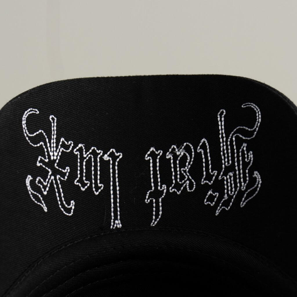 AP CROWN FIAT LUX ORATIO GORRA CAMIONERA AJUSTABLE TRUCKER GRIS