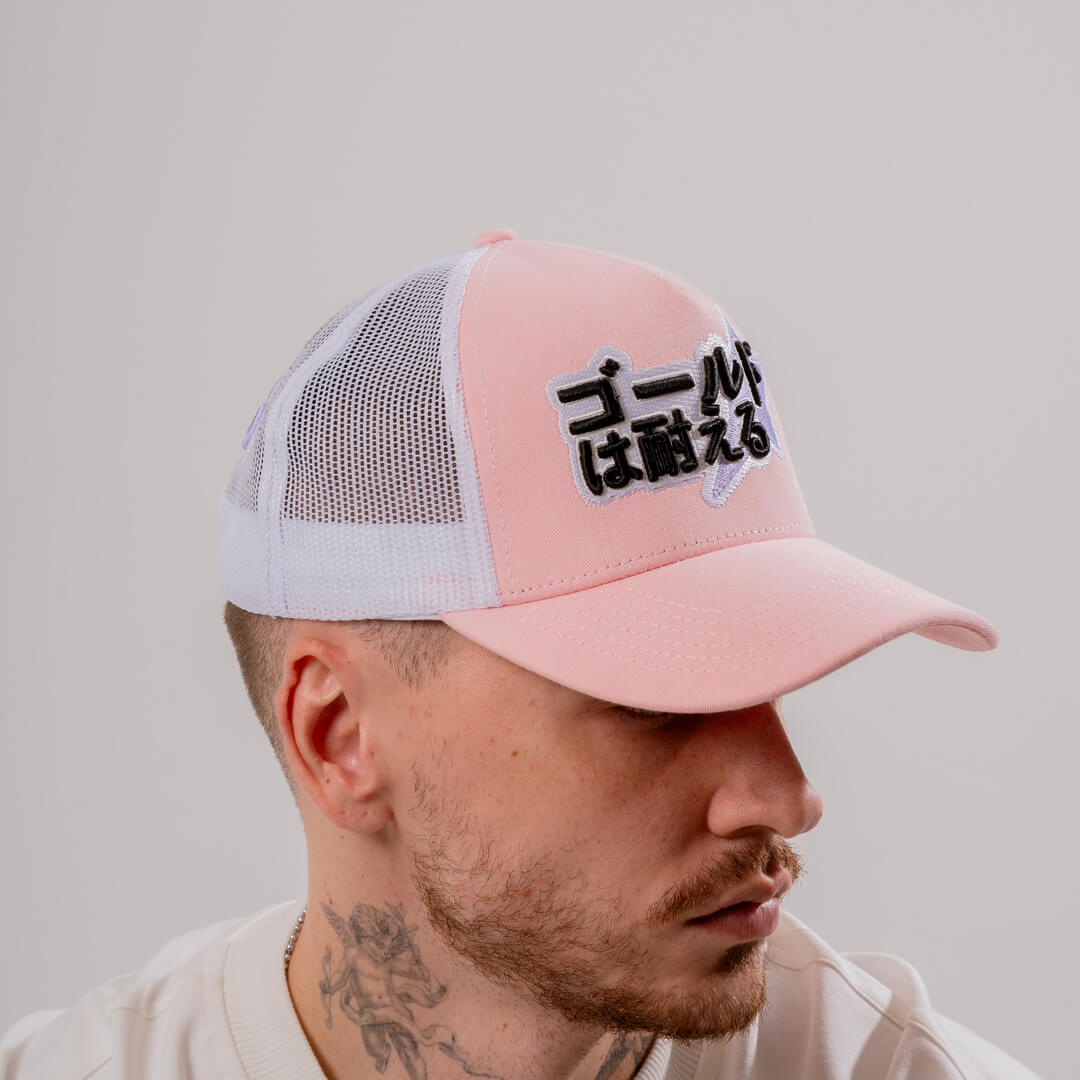 AURUM TIMELESS 2000S GORRA AJUSTABLE ROSA