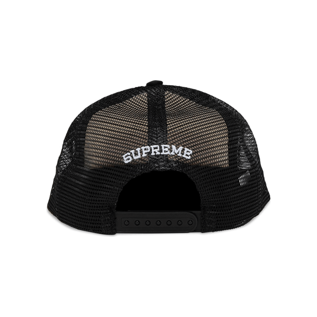 SUPREME GRADIENT GORRA CAMIONERA AJUSTABLE NEGRA