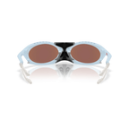 GAFAS OAKLEY PLANTARIS AZUL