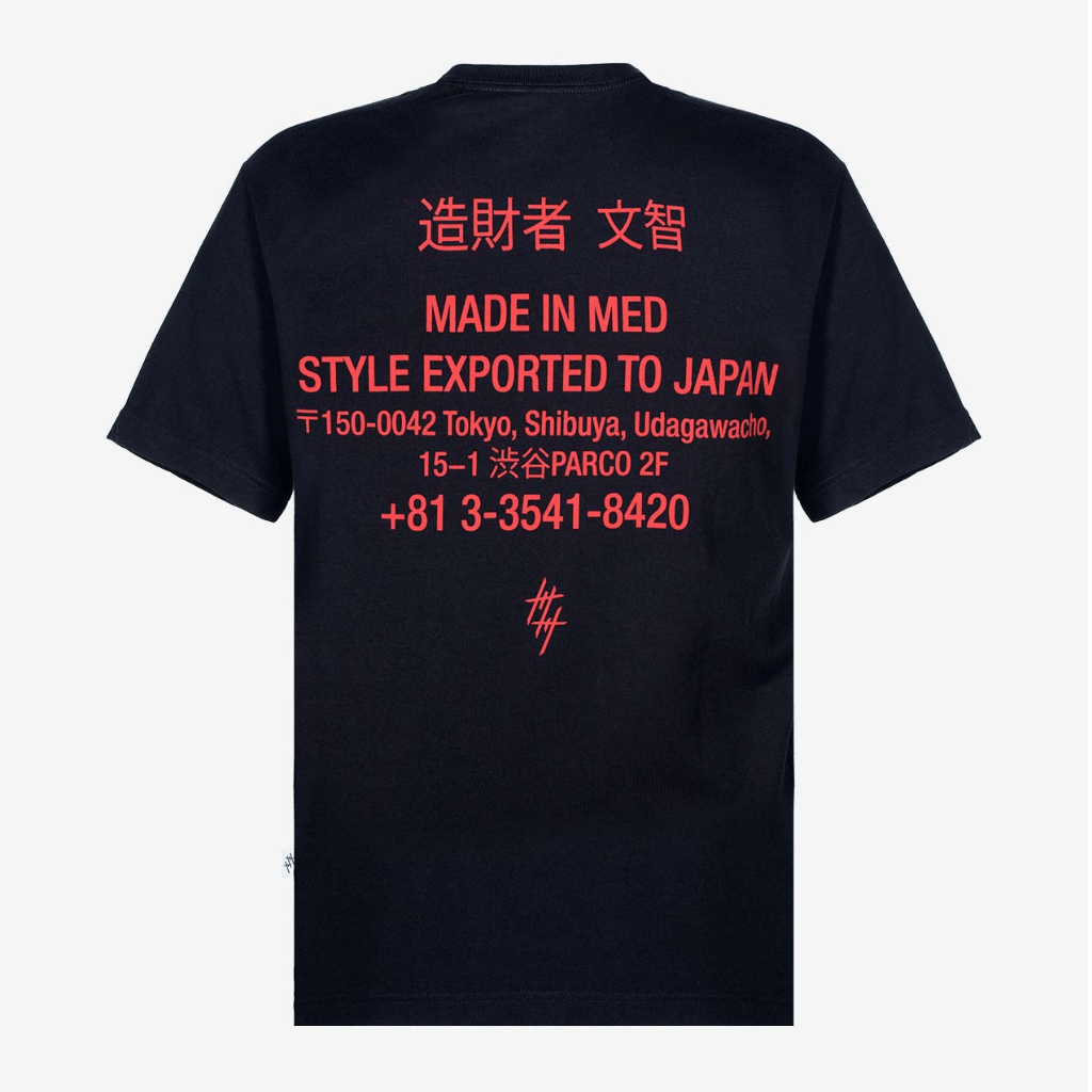 CULTURE WISE KONBINI CAMISETA NEGRA JAPAN TEXT