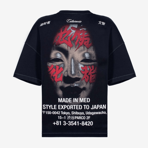 CULTURE WISE KONBINI CAMISETA NEGRA JAPAN MASK