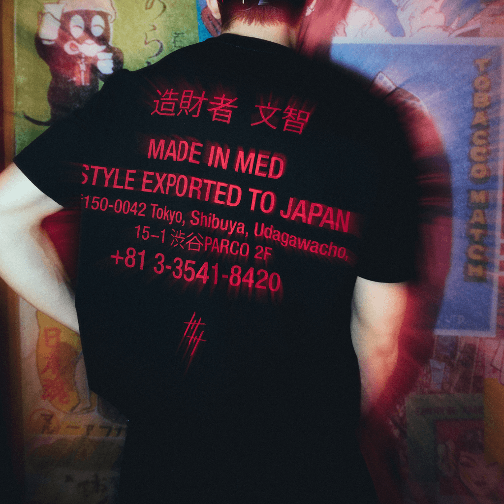 CULTURE WISE KONBINI CAMISETA NEGRA JAPAN TEXT