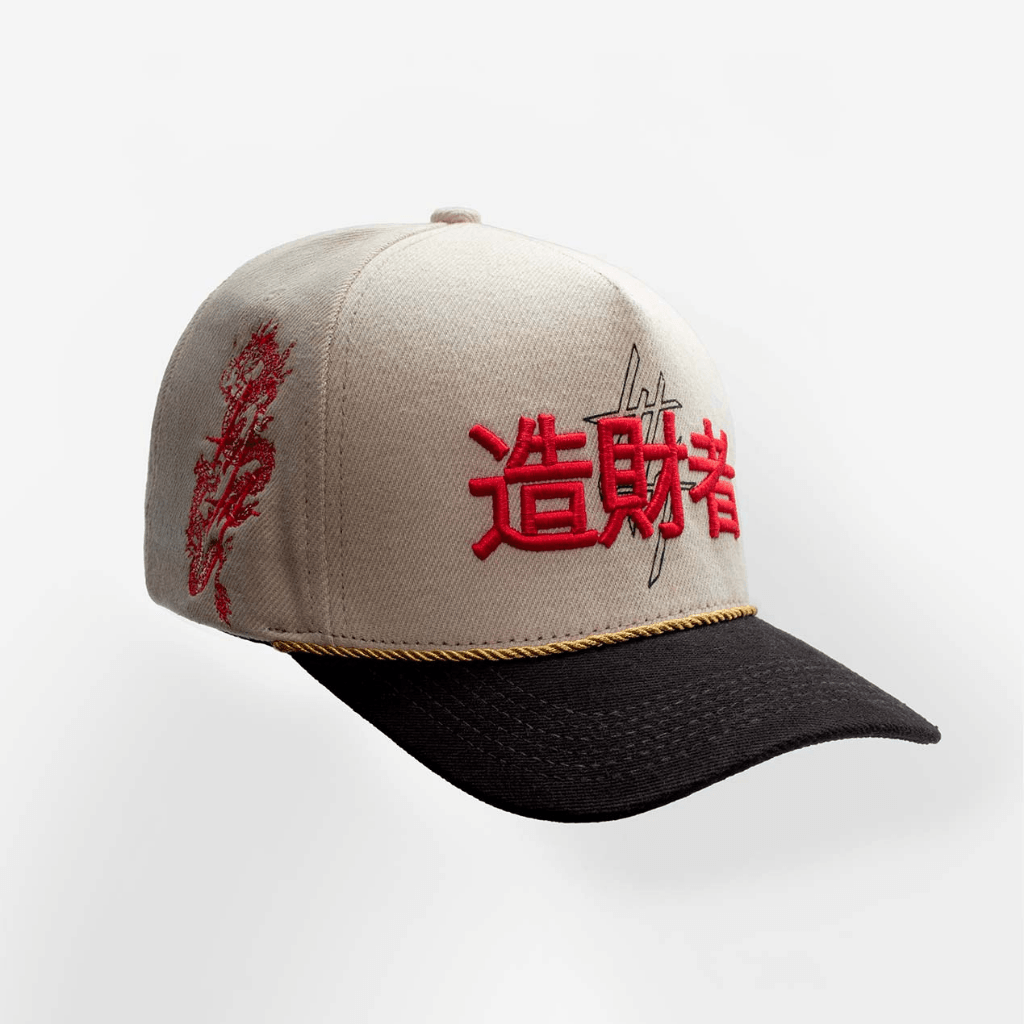 CULTURE WISE KONBINI GORRA AJUSTABLE BEIGE JAPAN
