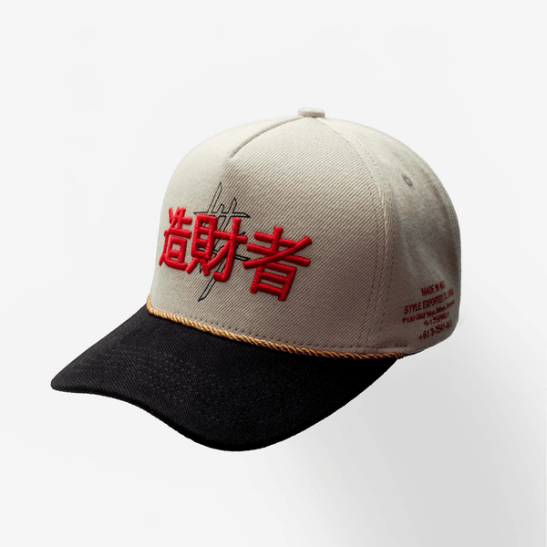 CULTURE WISE KONBINI GORRA AJUSTABLE BEIGE JAPAN