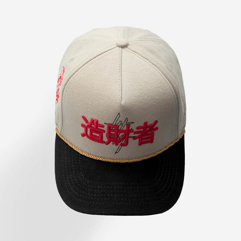 CULTURE WISE KONBINI GORRA AJUSTABLE BEIGE JAPAN