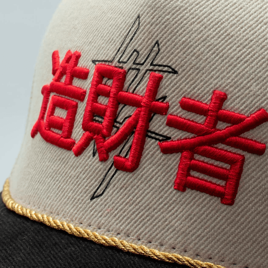 CULTURE WISE KONBINI GORRA AJUSTABLE BEIGE JAPAN