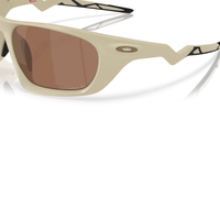 GAFAS OAKLEY LATERALIS BEIGE