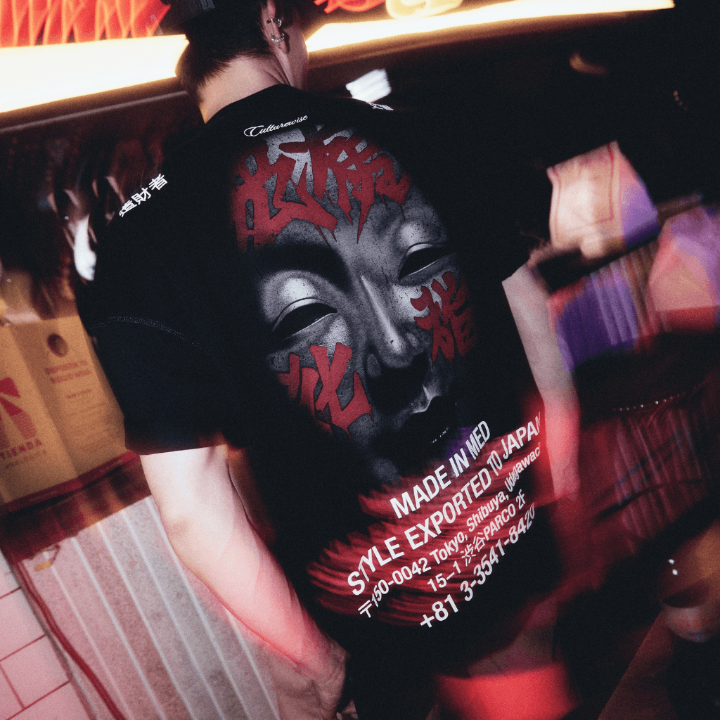 CULTURE WISE KONBINI CAMISETA NEGRA JAPAN MASK