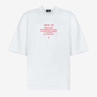 CULTURE WISE KONBINI CAMISETA BLANCA JAPAN DRAGON