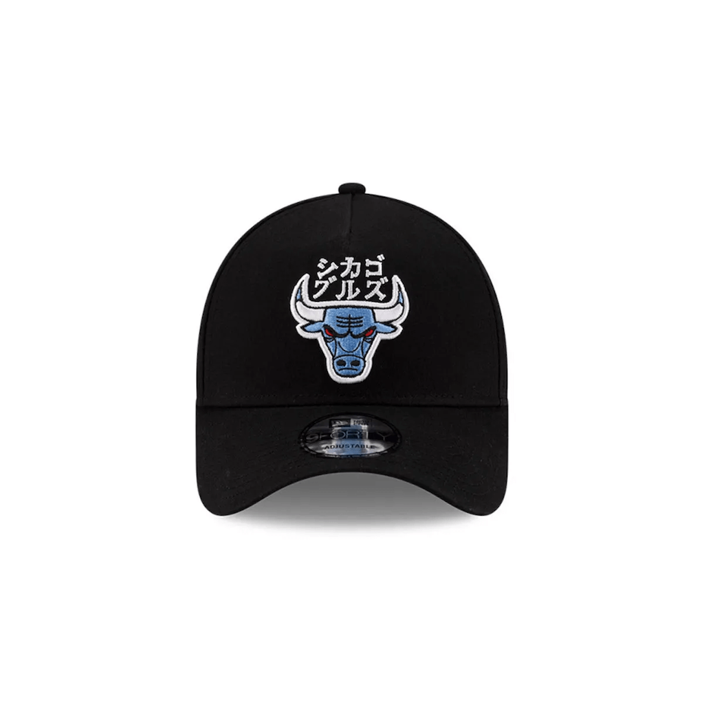 NEW ERA 9FORTY A-FRAME NBA CHICAGO BULLS HYPERFLY KATAKANA GORRA AJUSTABLE NEGRA