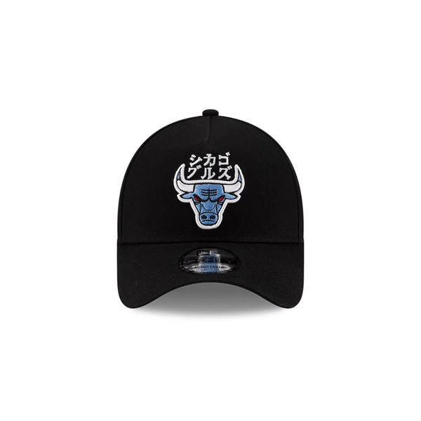 NEW ERA 9FORTY A-FRAME NBA CHICAGO BULLS HYPERFLY KATAKANA GORRA AJUSTABLE NEGRA