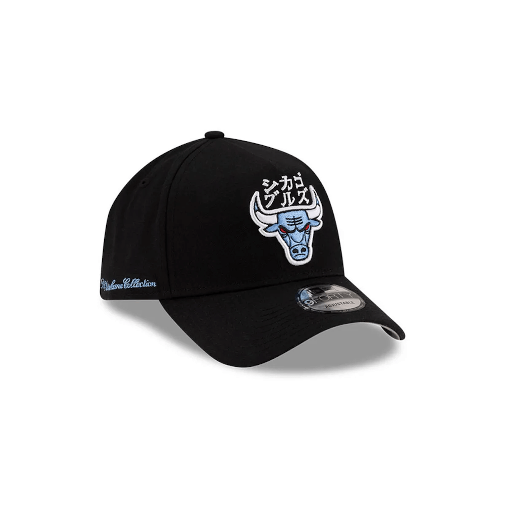 NEW ERA 9FORTY A-FRAME NBA CHICAGO BULLS HYPERFLY KATAKANA GORRA AJUSTABLE NEGRA