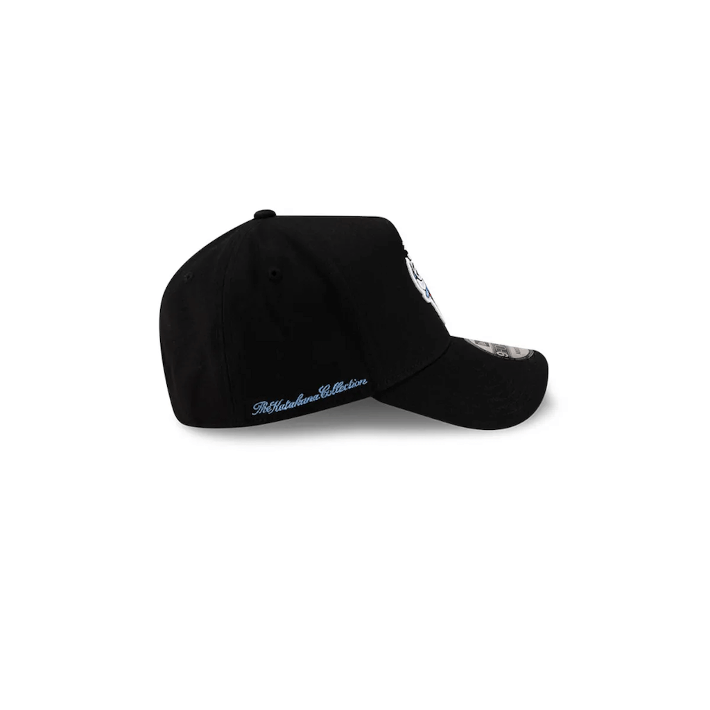 NEW ERA 9FORTY A-FRAME NBA CHICAGO BULLS HYPERFLY KATAKANA GORRA AJUSTABLE NEGRA