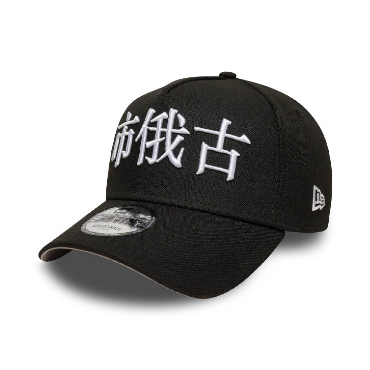 NEW ERA 9FORTY A-FRAME MLB CHICAGO WHITE SOX CITY KANJI GORRA AJUSTABLE NEGRO