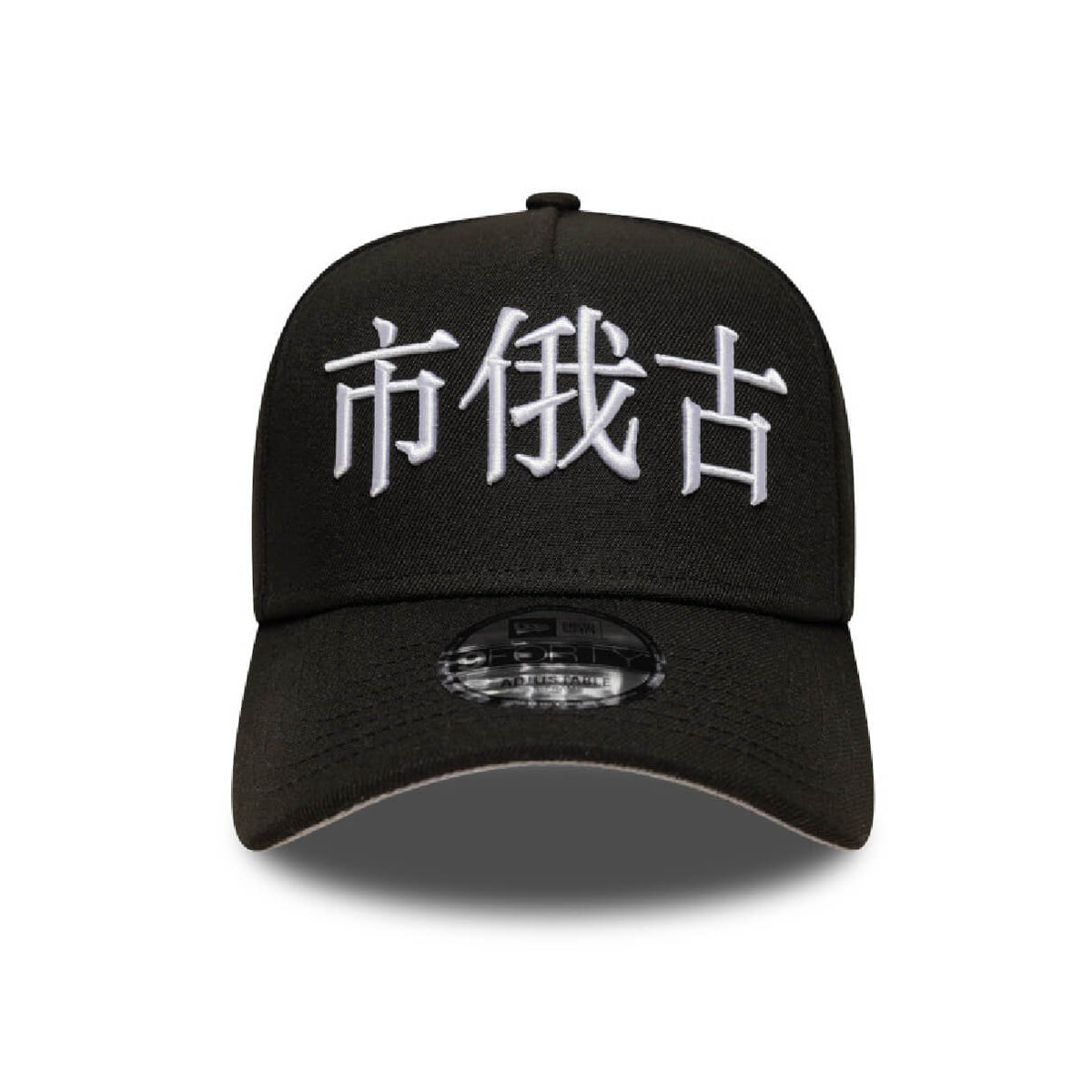 NEW ERA 9FORTY A-FRAME MLB CHICAGO WHITE SOX CITY KANJI GORRA AJUSTABLE NEGRO