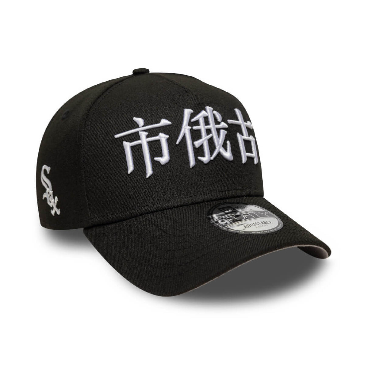 NEW ERA 9FORTY A-FRAME MLB CHICAGO WHITE SOX CITY KANJI GORRA AJUSTABLE NEGRO