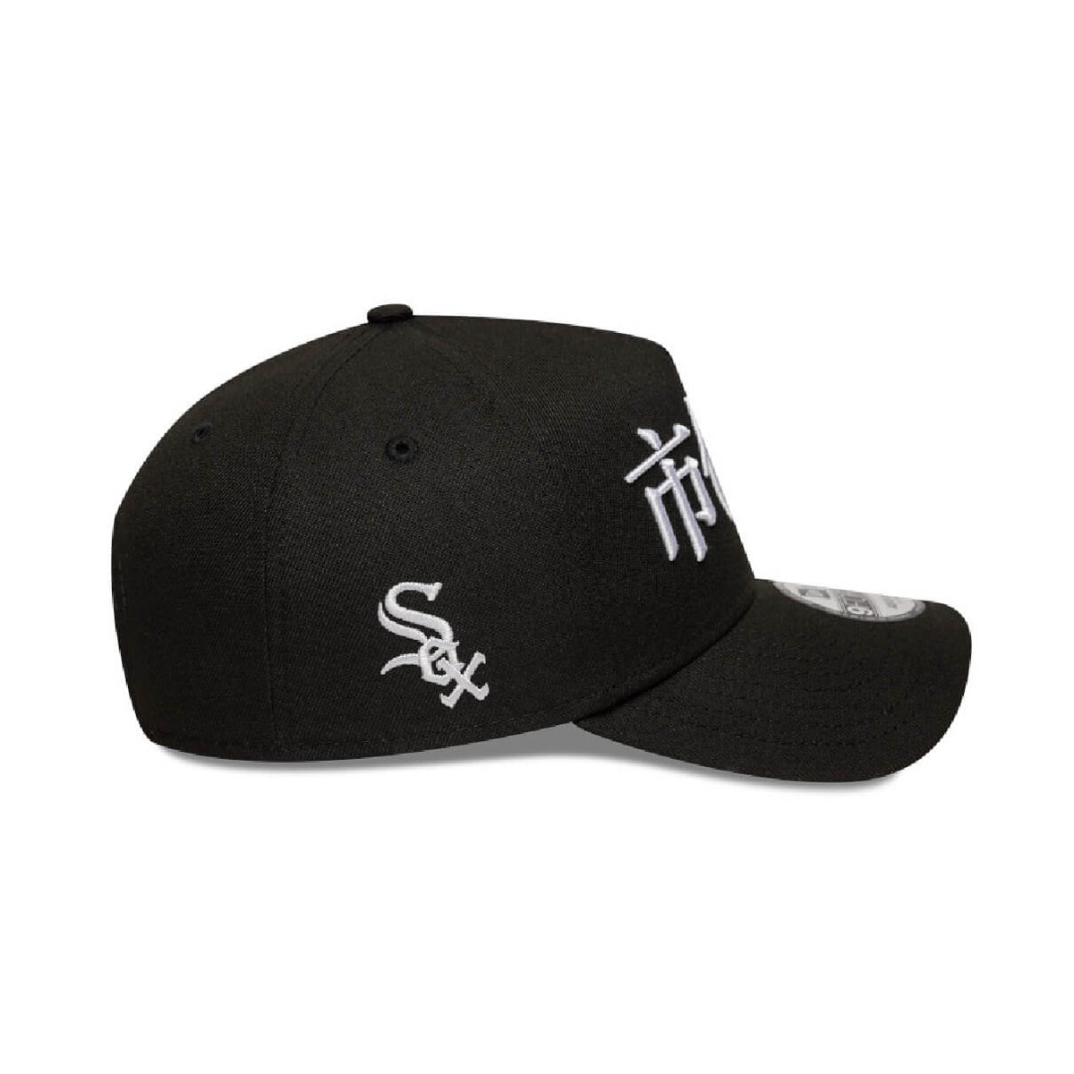 NEW ERA 9FORTY A-FRAME MLB CHICAGO WHITE SOX CITY KANJI GORRA AJUSTABLE NEGRO