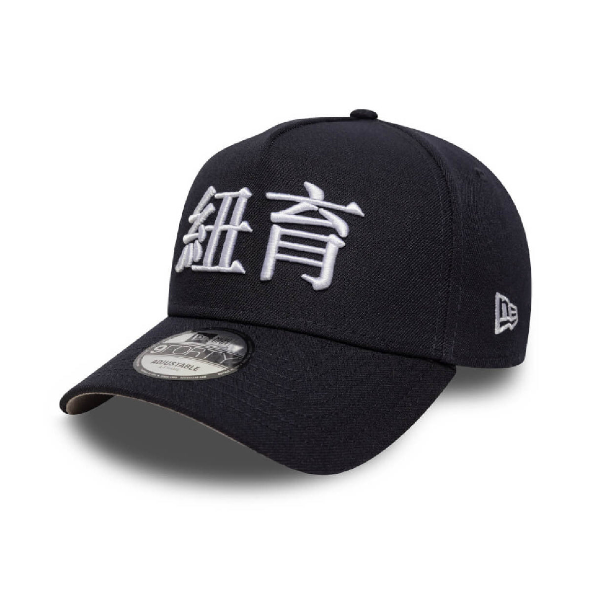 NEW ERA 9FORTY A-FRAME MLB NEW YORK YANKEES CITY KANJI GORRA AJUSTABLE NEGRO