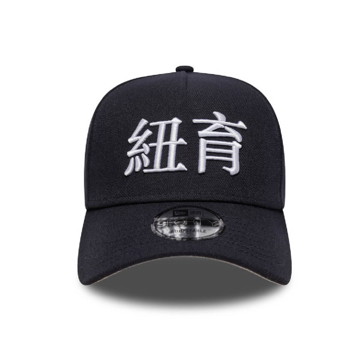 NEW ERA 9FORTY A-FRAME MLB NEW YORK YANKEES CITY KANJI GORRA AJUSTABLE NEGRO