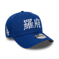 NEW ERA 9FORTY A-FRAME MLB LOS ANGELES DODGERS CITY KANJI GORRA AJUSTABLE AZUL