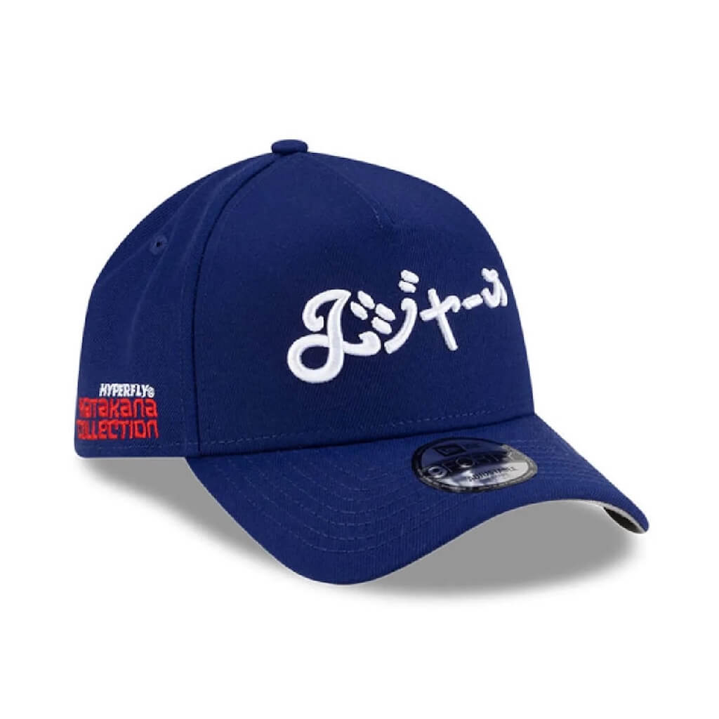 NEW ERA 9FORTY A-FRAME MLB LOS ANGELES DODGERS HYPERFLY KATANA GORRA AJUSTABLE AZUL