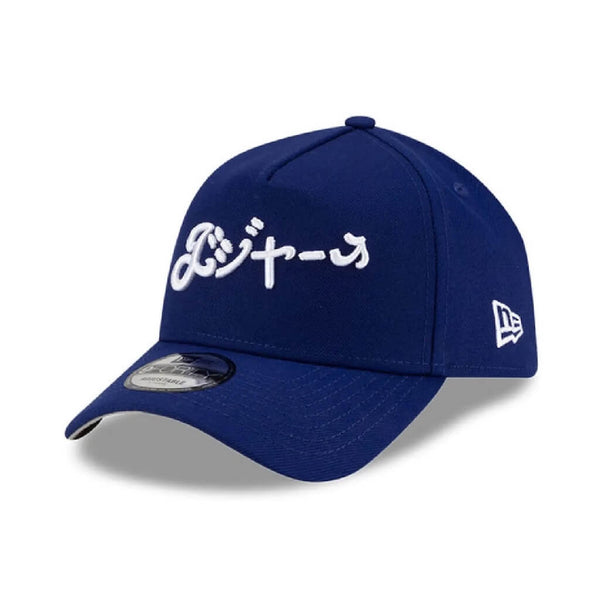 NEW ERA 9FORTY A-FRAME MLB LOS ANGELES DODGERS HYPERFLY KATANA GORRA AJUSTABLE AZUL