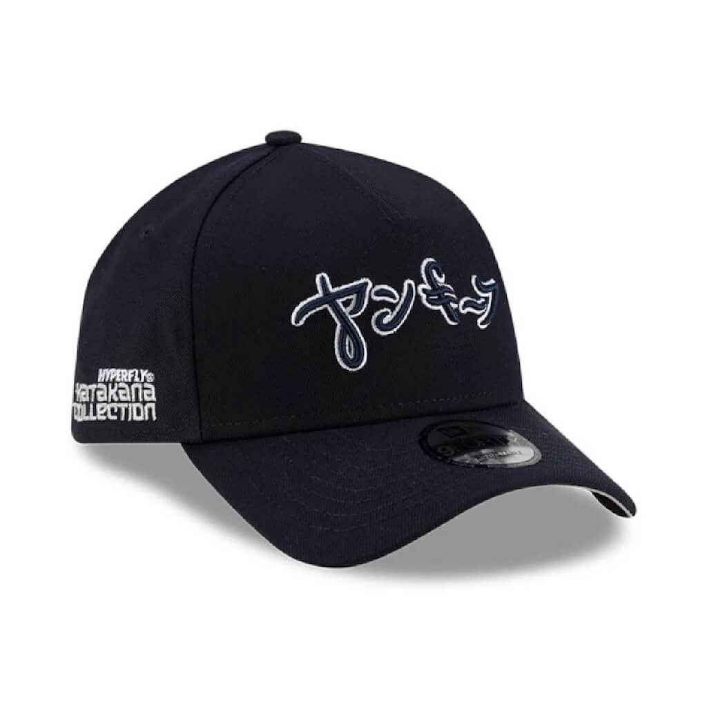 NEW ERA 9FORTY A-FRAME MLB NEW YORK YANKEES HYPERFLY KATANA GORRA AJUSTABLE AZUL