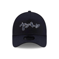 NEW ERA 9FORTY A-FRAME MLB NEW YORK YANKEES HYPERFLY KATANA GORRA AJUSTABLE AZUL