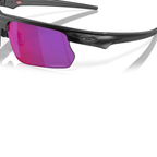 GAFAS OAKLEY BISPHAERA MARCO NEGRO LENTE MORADO
